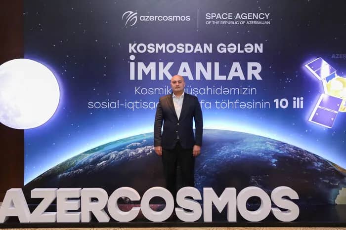 Мероприятие Azercosmos «10 лет космического наблюдения» (21 октября 2025)