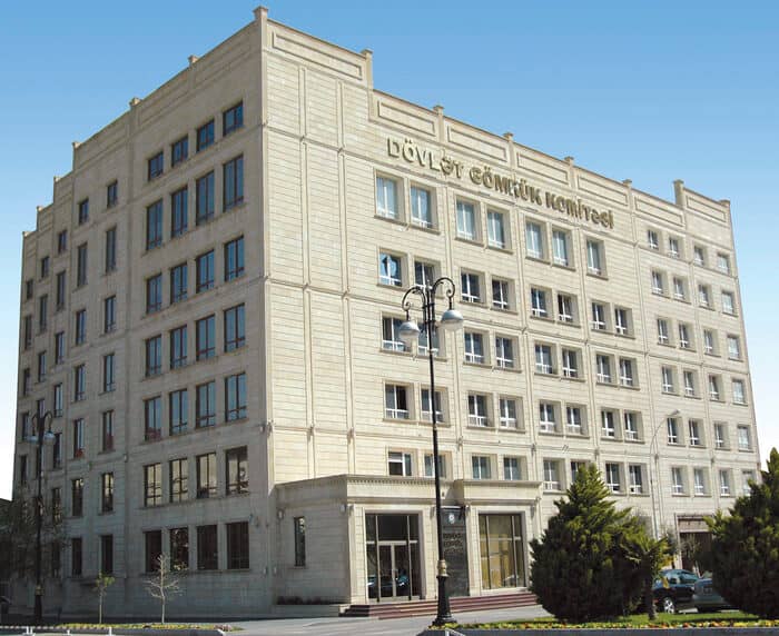 State Customs Committee
