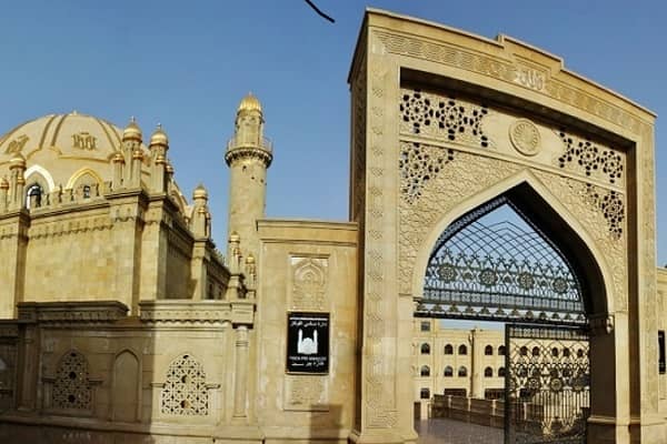 Caucasus Muslims Office