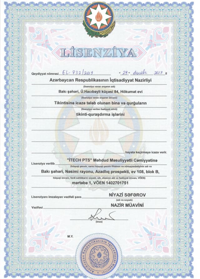 Tikinti lisenziyası