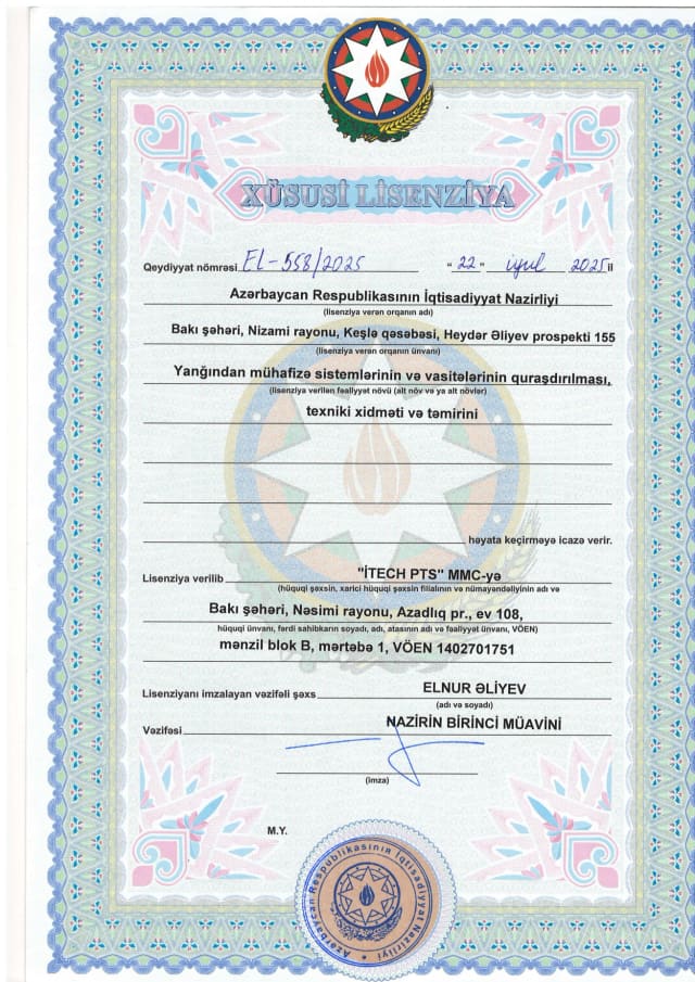 Yanğından mühafizə lisenziyası