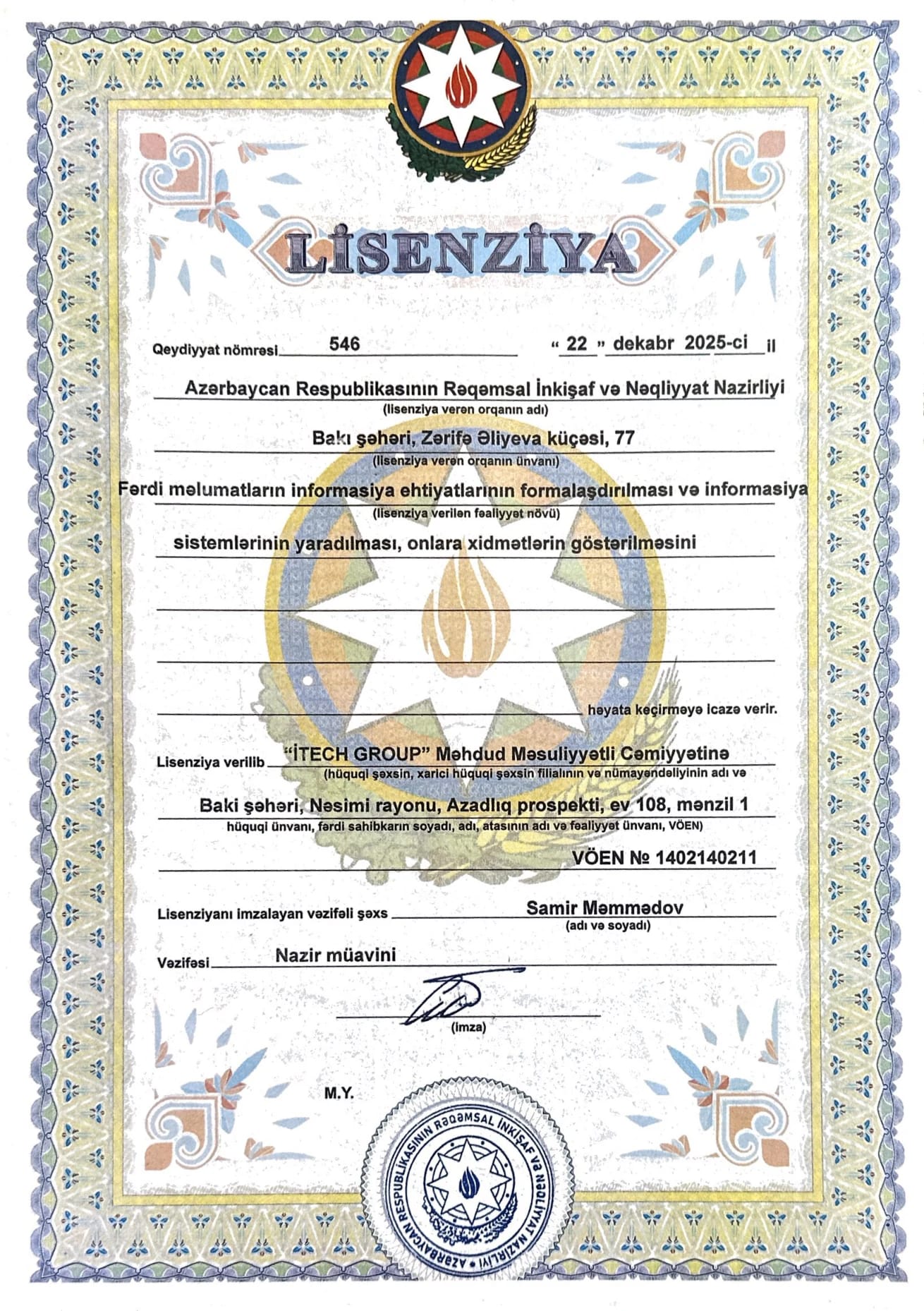 Fərdi məlumatların qorunması lisenziyası